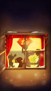 新年H5背景高清