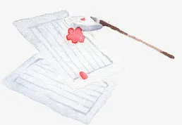 纸张毛笔砚台免抠