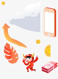 牛年扁平场景背景