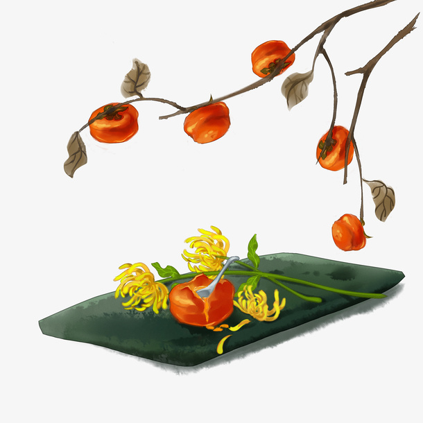 霜降柿子秋菊免抠