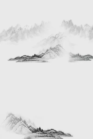 水墨山水海报背景高清