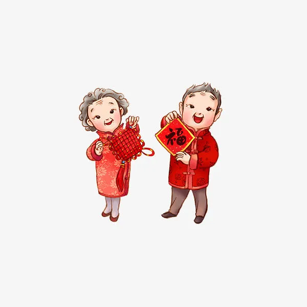穿旗袍的老奶奶免抠