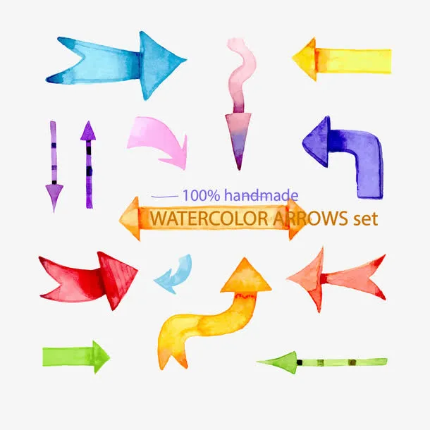 矢量箭头图标元素免抠