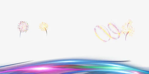 绚烂光束设计素材免抠