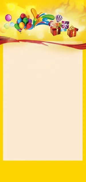 中秋国庆喜迎双节展板背景素材高清