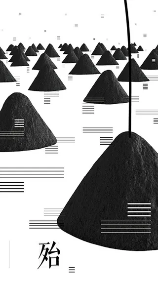 黑白H5背景素材高清