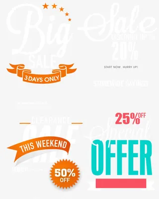 打折促销标签免抠
