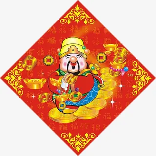 春节贴纸人物免抠