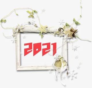 精美素色相框免抠