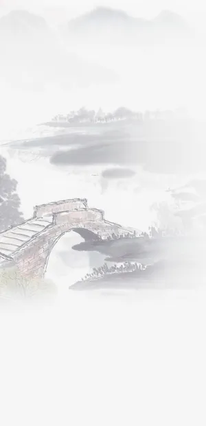 笔迹免抠