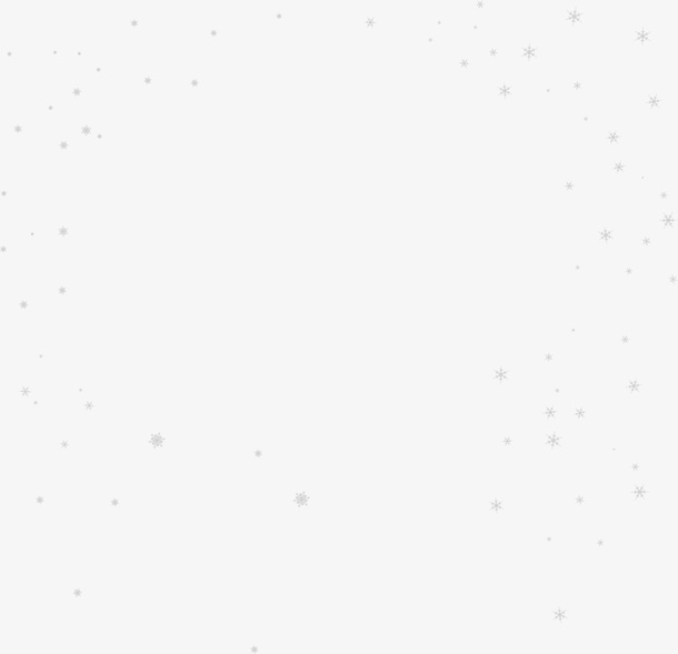 灰色漂浮雪花免抠
