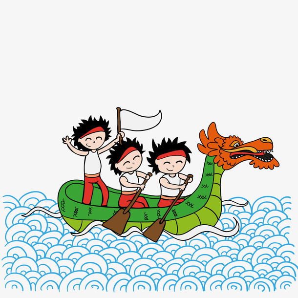 卡通划龙舟插画矢量图免抠