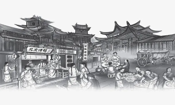 老北京集市免抠
