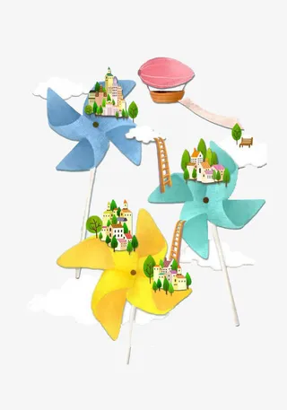 卡通风车世界免抠