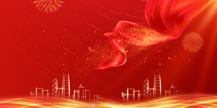 年会红绸光效背景图元素高清商务科技背景