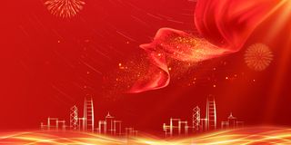 年会红绸光效背景图元素高清商务科技背景