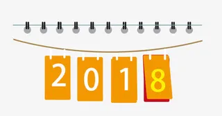 挂件创意效果图免抠