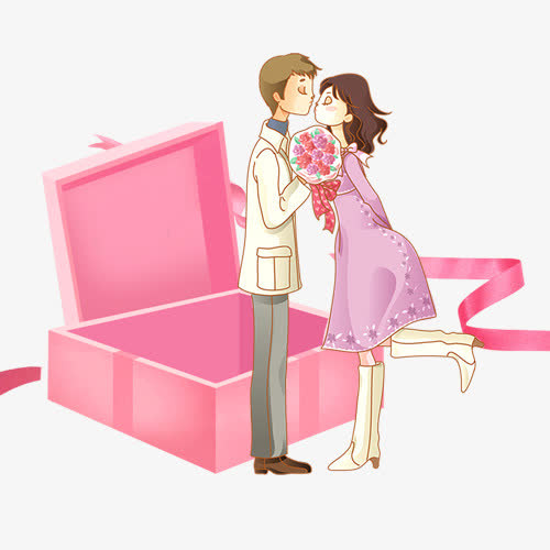 粉色少女心装饰情人节设计图免抠