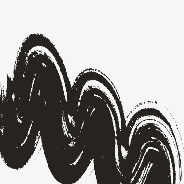 矢量墨汁绘画底纹免抠
