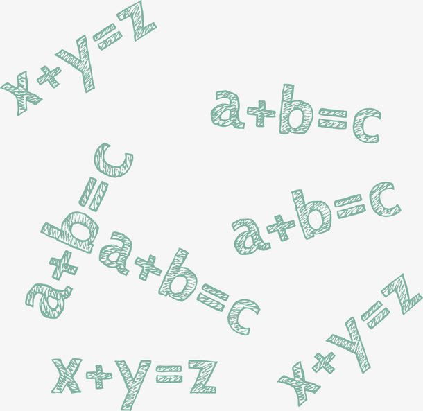 计算公式png矢量元素免抠