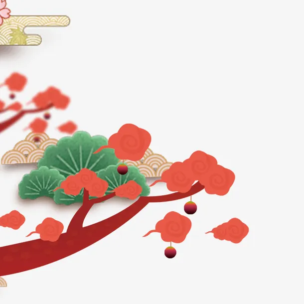 新年，喜庆树素材免抠