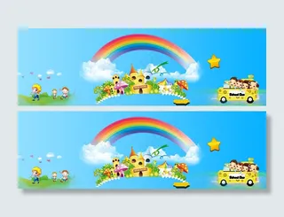 淘宝教育卡通蓝色开学季海报banner高清