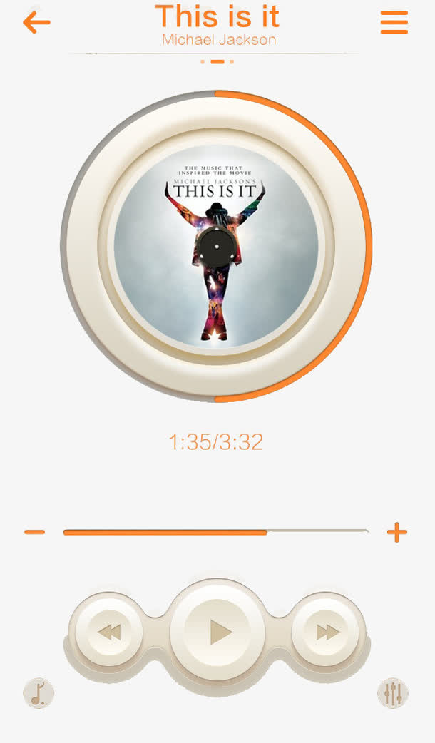 英文歌曲手机播放器免抠