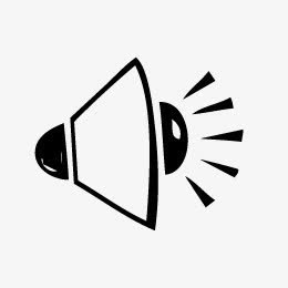 声音喇叭小图标免抠素材免抠