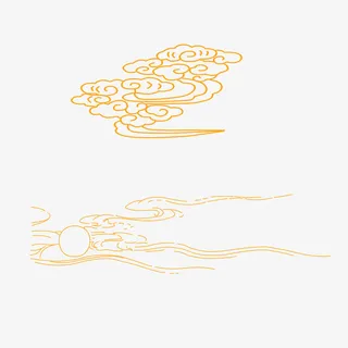 祥云装饰图案装饰元素中式祥云复古祥云免抠