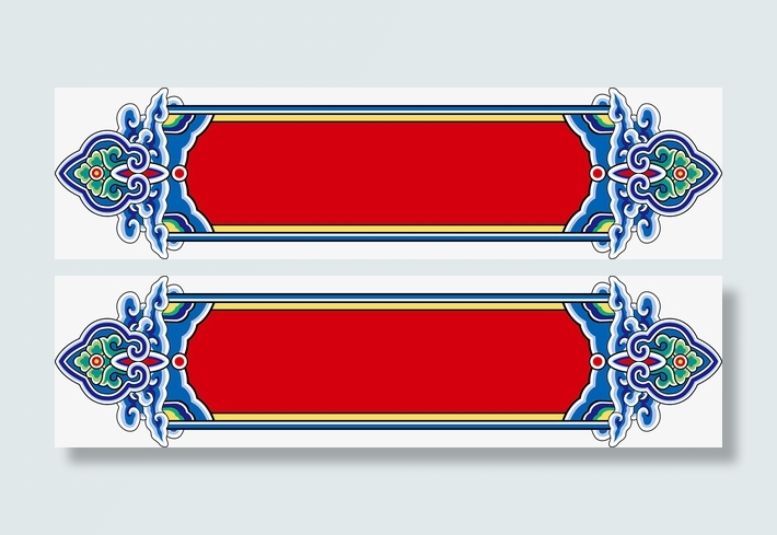 国潮风节日标签标题栏免抠