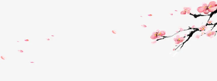 水墨桃花手绘插画免抠