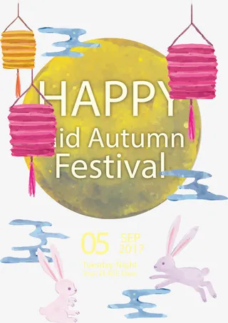 水彩手绘圆月中秋免抠