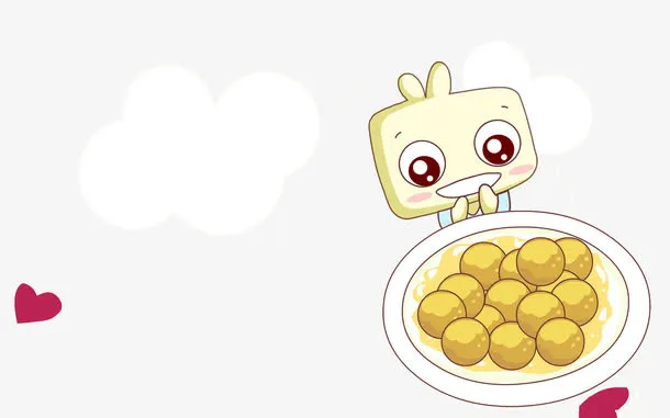 美味丸子免抠