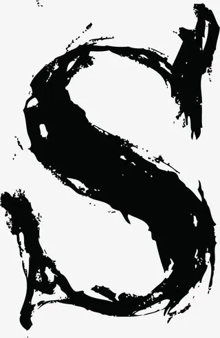 中国风墨迹字母S免抠