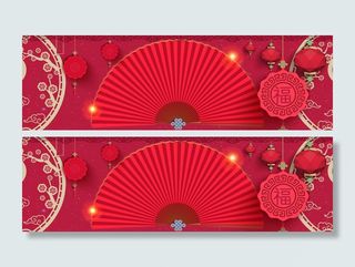 中国风装饰背景扇子元素新年高清