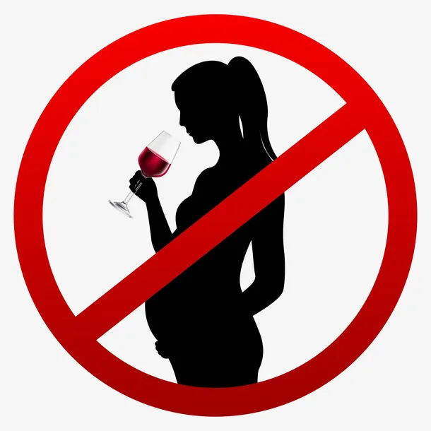 孕妇禁止喝酒免抠