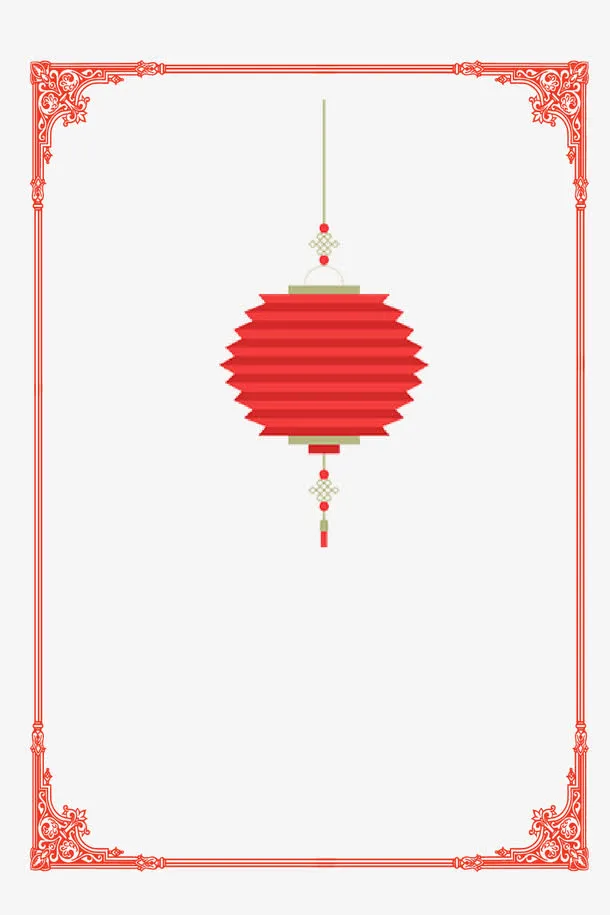 小清新喜庆年货边框矢量素材免抠
