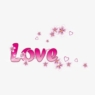 LOVE艺术字免抠