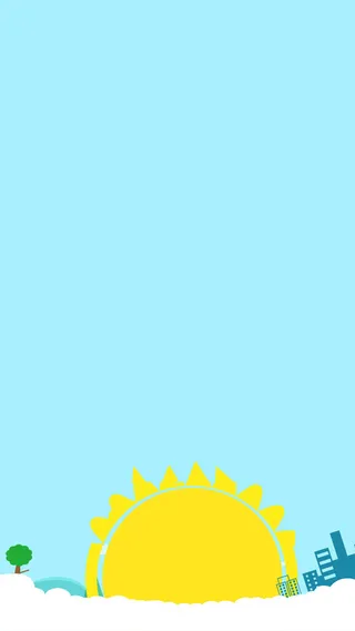 简约扁平蓝色素材太阳H5背景高清
