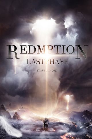 PS合成作品英文字体免抠