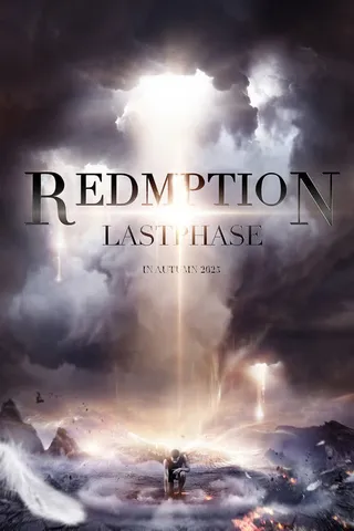 PS合成作品英文字体免抠