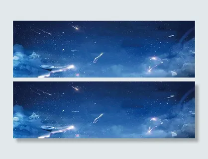 商务科技海报背景高清