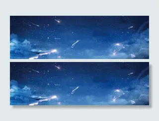 商务科技海报背景高清