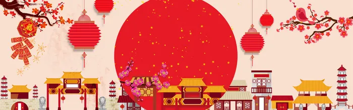2017中国风春节海报高清