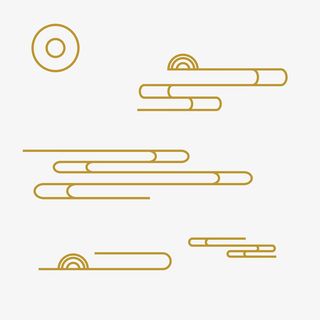 祥云 金色 国潮 金色祥云免抠