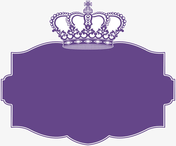 紫色皇冠婚礼LOGO免抠