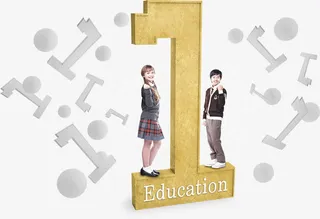 立体数字上的学生免抠