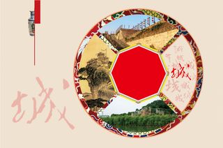 南京城市宣传旅游海报背景高清