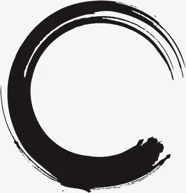 黑色圆形毛笔笔触元素免抠