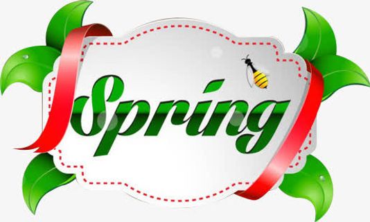 春天卡通树叶字母标签免抠